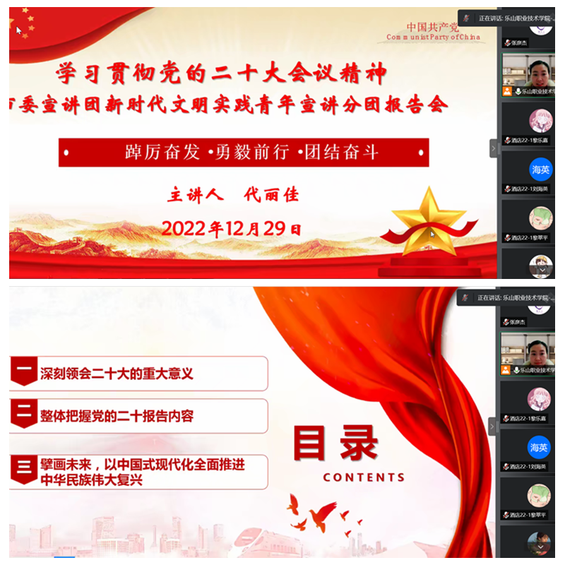 拼图3.png 拼图3.png