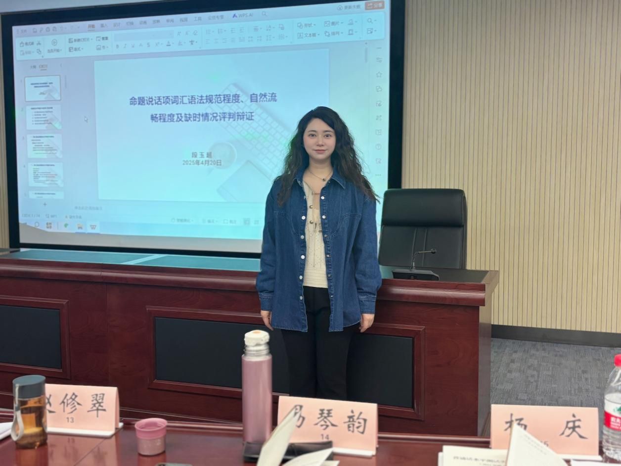 2093C4E4C0363D63A9A8D31A2F1A1872