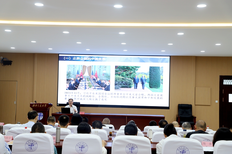 徐2_副本.jpg 徐2_副本.jpg