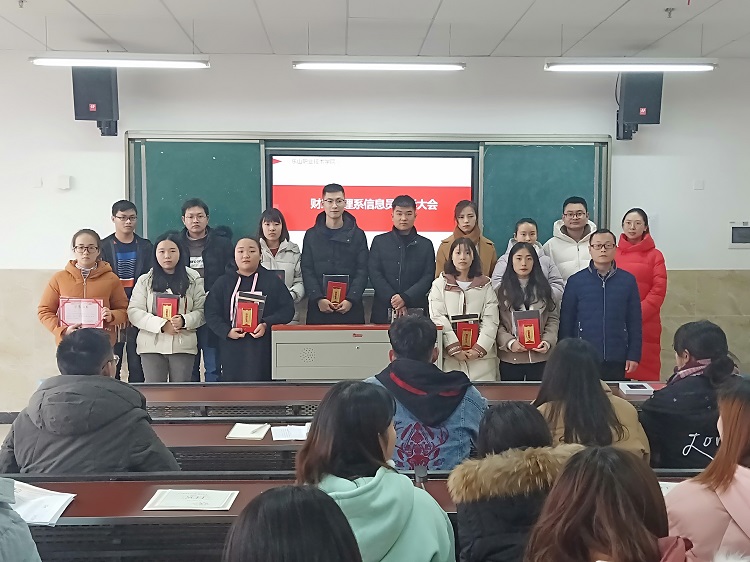 IMG20190109160754.jpg IMG20190109160754.jpg