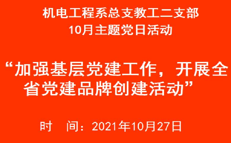 1635828984(1).jpg 1635828984(1).jpg