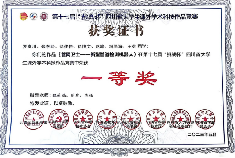 95LQVXHKTZEK4$S{X6[5NUR.png 95LQVXHKTZEK4$S{X6[5NUR.png