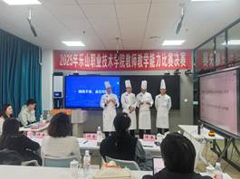 1E2B7977D98686E1A8F628AFB56360A7