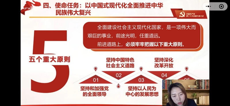 图片 2.png 图片 2.png