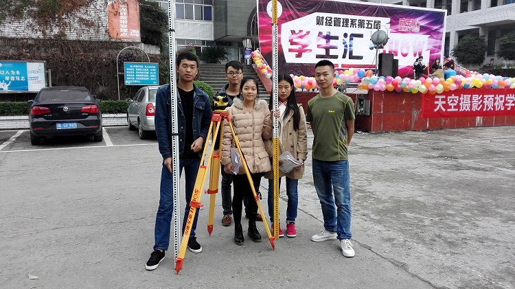 工程测量实训.jpg 工程测量实训.jpg