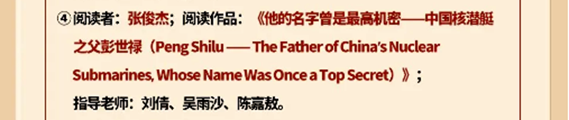 2020_副本.png 2020_副本.png