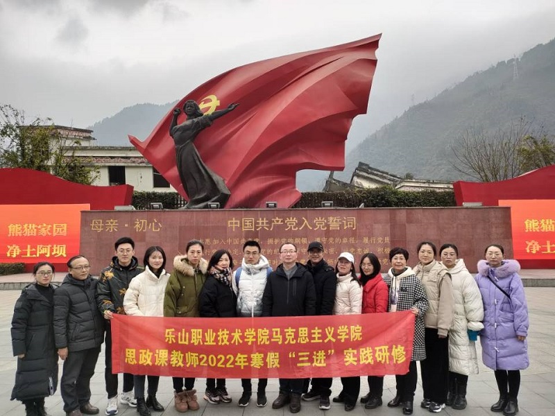 5 参观映秀地震纪念馆1.jpg